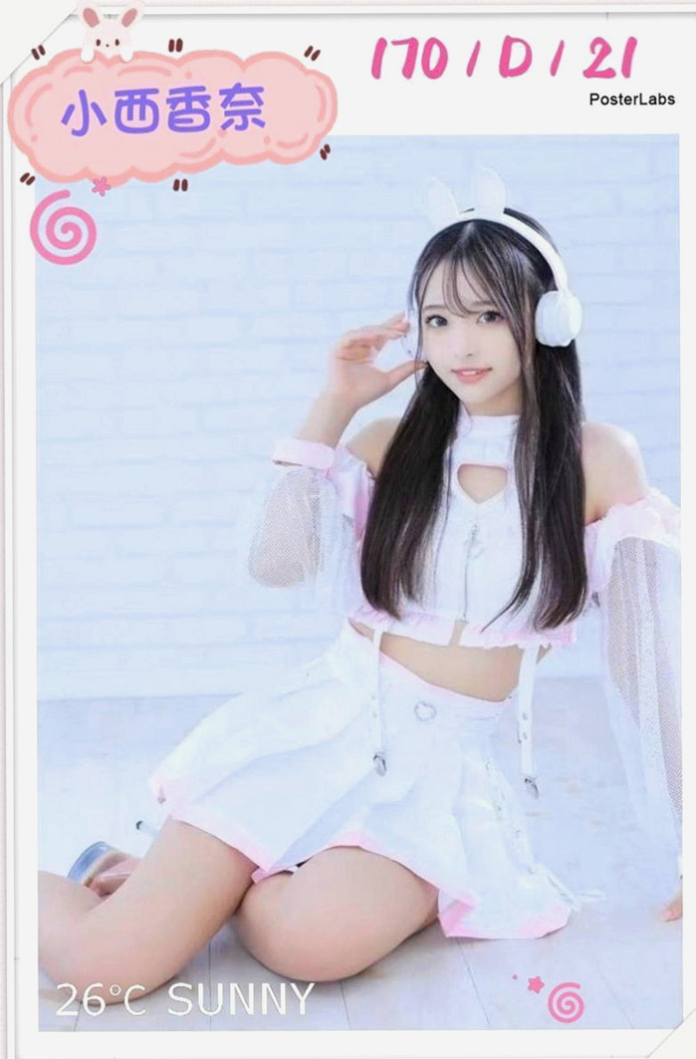 旗津外送服務：默默 |氣質空姐|163cm|44kg/|E杯|20y|